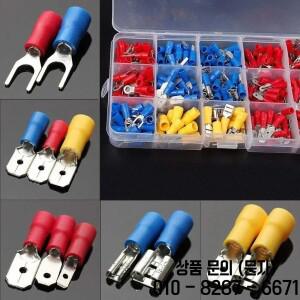 280pcs 와이어 커넥터 키트 남성 절연 터미널 콜드 크림프 모듬 스페이드