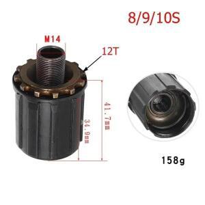 블랙 스틸 MTB 프리허브 허브 바디, 자전거 사이클링 액세서리 부품, 시마노 RM30, RM60 용, 7, 8, 9/10 속