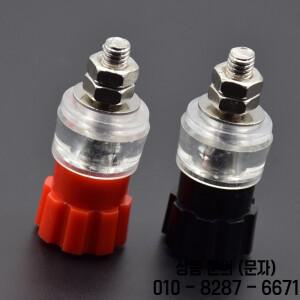 고출력 전류 SCR 재료 용접 빨간색 검정색 JS 900A 투명 3mm 터미널 바나나 플러그 소켓 커넥터 2 쌍 4 개