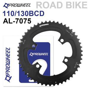 PROWHEEL 110/130BCD 도로 자전거 체인링 110bcd/130bcd Shimano FC-R7000/R8000/R9000 크랭크셋 부품과 호