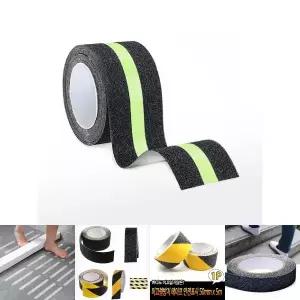 글루고 미끄럼 방지 테이프 실외용 50mmX5M 야광/스티커/안전/논슬립/계단/바닥/라인/현관/패드/학교/초등