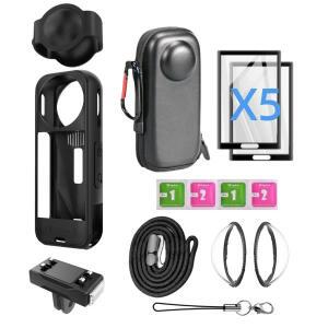 인스타 360 X5 카메라 액세서리 키트 렌즈 가드/실리콘 보호 커버/스크린 프로텍터/케이스/마그네틱 퀵 릴