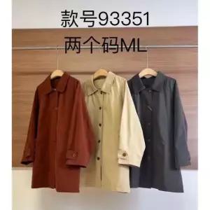 여성 하프 캐주얼 가을 트렌치 코트 트렌치코트 상의 터틀넥 슬림핏 OP3