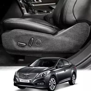 시트사이드커버 그랜져ig 퓨얼 스크래치방지 논슬립도 자동차 몰딩