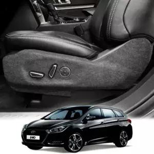 시트사이드커버 i40웨건 퓨얼 스크래치방지 자동차몰딩 논슬립도 실내