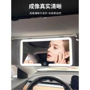 차량용 화장거울 선바이저 자동차 고화질 화장 인테리어 조수석 악세서리 거울 흰색 조명