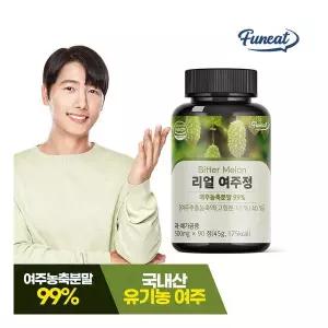 퍼니트 국내산 리얼 여주정 1병 (3개월분)