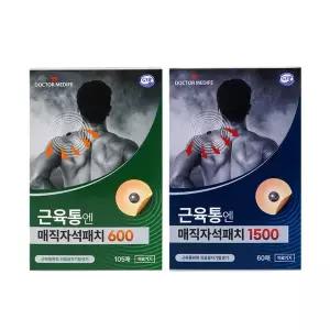 닥터메디프 근육통엔 매직 자석 패치 파스 600+1500 총165매 기타브랜드