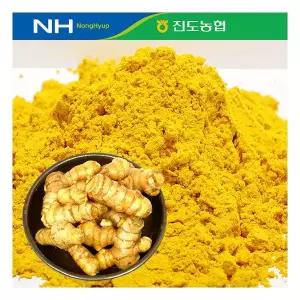 [진도농협] 울금분말 100g 2입