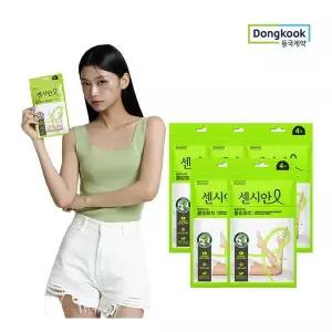 센시안 종아리 발바닥패치 냉각시트 힐링테라피 쿨링패치 4매입x5개 동국제약