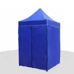 텐트 캐노피 미니천막 차양막 차광막 햇빛차단 옥상