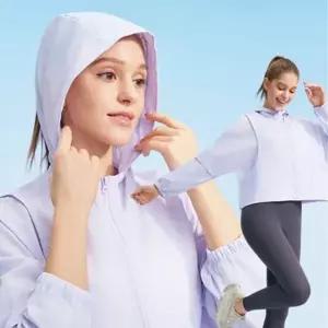 은창]라이트 숄더라인 아노락 바람막이 집업 후드 점퍼 잠바 여름 자켓 비치 수영복 봄 가을 아우터 여성