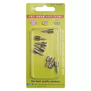 [하프클럽/셀러허브]일종다보 책장고정 이엠 소 장롱 선반고정 2168