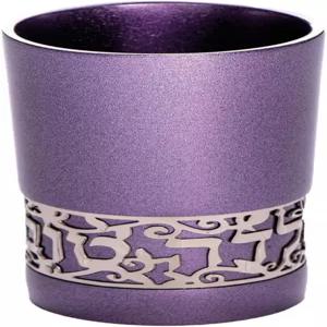 야이르 에마누엘 굿 걸 얄다 토브 차일드 키드러시 컵 잔 금속 컷아웃 유다이카 (보라색) YTA-4