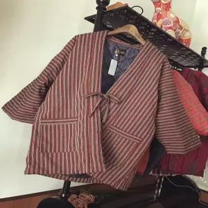 일본 침착맨 깔깔이 기모노 실내복 한텐 방한복 잠옷