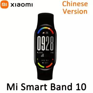 호환 샤오미 호환 미 밴드 10 150 스포츠 모드 1.72인치 AMOLED 스크린 BT5.4 21일 지속 5ATM 심박수 측정