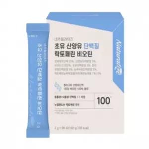 유쎌몰 초유 산양유 단백질 락토페린 비오틴 2g x 90포 산양초유단백질