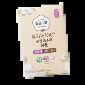 좋은느낌 유기농100퍼센트 순면 탐폰 레귤러12P
