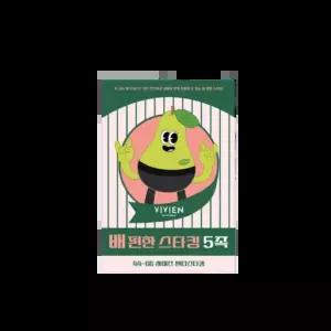 비비안 배편한스타킹 5매입 웜베이지