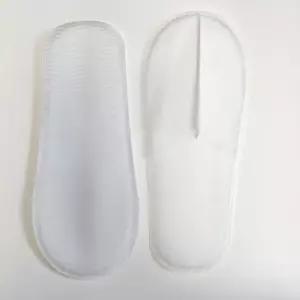 슬리퍼 기내용 일회용 실내화 손님용 여행용 호텔