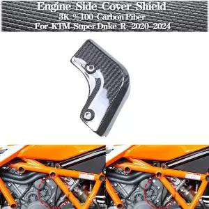 호환  사이클 3K %100 카본 파이버 엔진 사이드 커버 쉴드 페어링 키트 개조 KTM 슈퍼듀크 1290 R 2020-202
