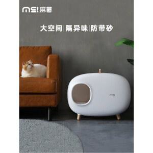 고양이 화장실 배변통 에어씰 폐쇠형 대형 이동식 토일렛 튐방지 그린 세트 후드형