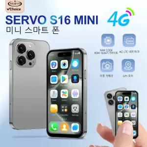 호환  4G 안드로이드 스마트폰 4.0인치 디스플레이 얼굴 인식 GPS 소형폰 23GB 램 1664GB 롬 듀얼심 플레이