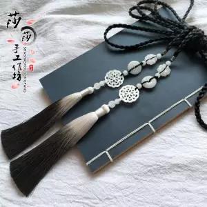 남자 한복 허리끈 술띠 장신구 양반 악세사리