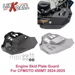 호환  CFMOTO 450MT 엔진 스키드 플레이트 라디에이터 가드 CF450MT MT450 엔진 배쉬 프레임 하부 보호 벨