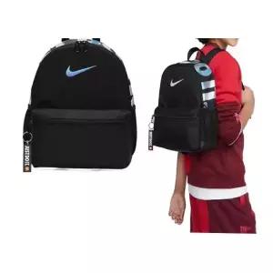 [매장정품] 플레이키즈프로(백) 나이키키즈 홀로그램 브라질리아 미니백팩 소풍가방 견학가방 A252EC291P D