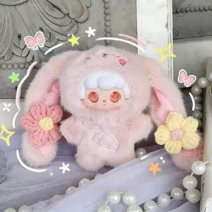 (6개 풀박스) 미아 MIA 동글동글 미니 토끼 인형 키링 랜덤박스 래빗 버니