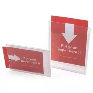 [문구/오피스] 아크릴 부착용꽂이판 게시판 A4 게시판 메모꽂