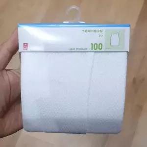 유니클로 BT 코튼 메쉬 탱크탑 2입 무지패턴