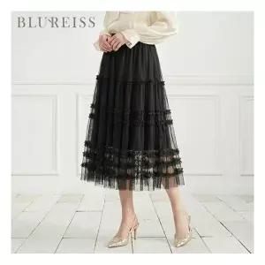 블루레이스 프릴 티어드 샤 롱스커트_B6S1SK8141