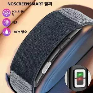 호환  ECG 건강 손목 밴드 스마트 시계 팔찌 남성 여성 심박수 혈압 모니터 피트니스 트래커 방수 스포츠