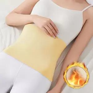 [하프클럽/셀러허브_여성트랜드패션]여성 배워머 허리 보온 임산부 복대 스