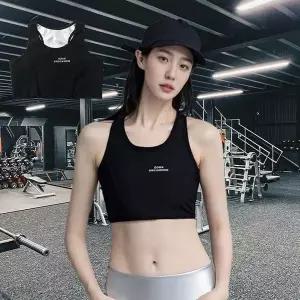 [하프클럽/셀러허브_여성트랜드패션]땀복브라탑 헬스브라탑 스포츠브라탑