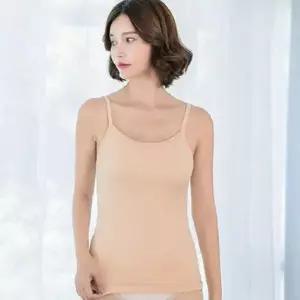 [하프클럽/셀러허브_여성트랜드패션]여자 보온의류 겨울 나시 히트 이너웨