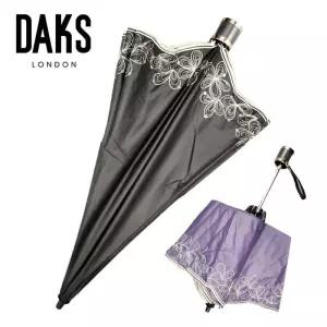 [백화점 정품] 닥스 컬러코팅 꽃잎패턴 자수 2단 양산 PBI043I