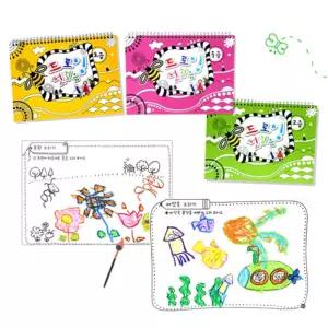 드로잉 첫 걸음스케치북 어린이 키즈 그림 미술 어린이집 유치원