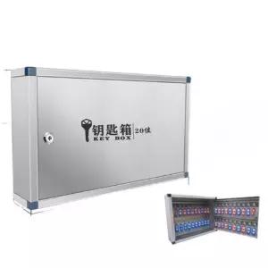 철제 벽걸이 보관함 키보관함 스텐 열쇠 캐비닛