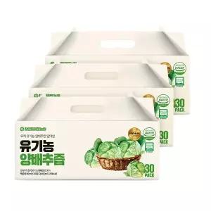 [참앤들황토농원]국산 유기농100% 양배추즙 80mlx30포 3박스 206689 {0m}