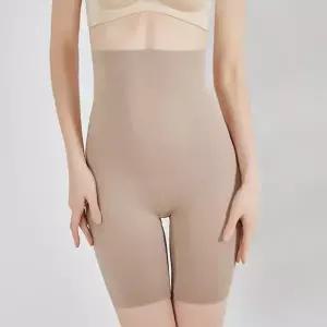 [하프클럽/셀러허브_여성트랜드패션]햄라인 거들 OHS-UGY1363 하이웨이스트 보