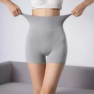 [하프클럽/셀러허브_여성트랜드패션]드로즈 똥배보정 사각팬티 심리스 여