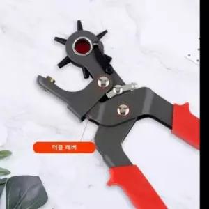 [문구/오피스] 벨트 가방끈 가죽 펀칭기 구멍 뚫기 타공기 펀치 수선