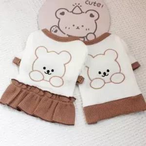 [반려] BND-곰돌이 와플 티셔츠 / 스커트 강아지옷
