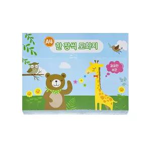 한장씩스케치북도화지 130g(200매) 한장씩도화지 A4