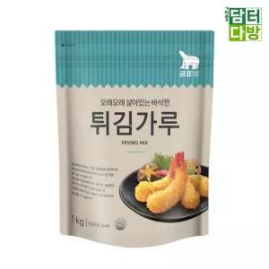 X 1kg 5개 곰표 튀김가루