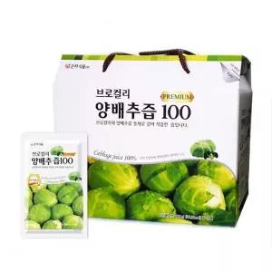 순수 브로컬리 양배추즙 (100mlX60) 206640 {0m}