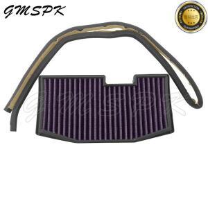 오토바이 에어 필터 Triumph Daytona 675 Street Triple 2010